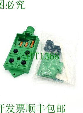 原装供应菲尼克斯电气1692035,SACB-4/8-SC