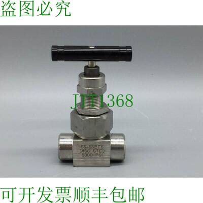 原装供应SWALOK SS-6NBF6 UNION NEEDLE VALVE 3/8