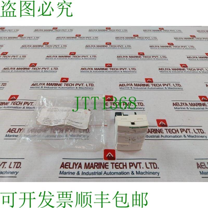 原装供应施耐德电气/   LUCA32FU 标准控制单元 416A