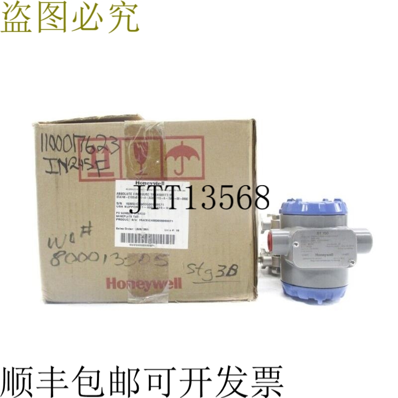 原装供应STA740-E1GS4B-1-A-AD0-11S-20A0-00-0000 500PSI NSMP