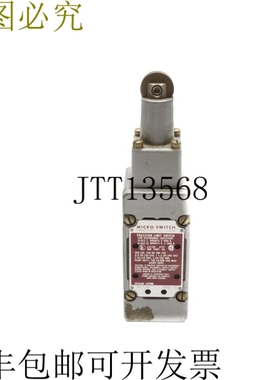 原装供应开关5ML1-E1灰色UNMP