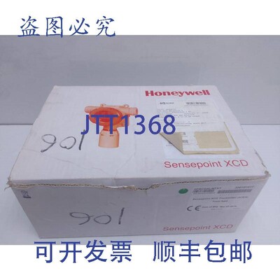 原装供应 SPXALMTXT SENSEPOINT X