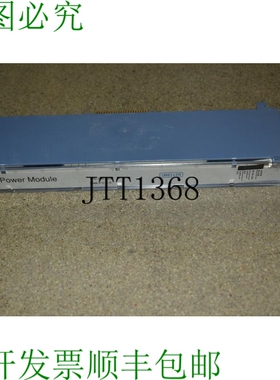 原装供应食品模块 P/N 545-703 Landis Y Gyr MH91