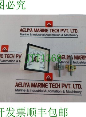 原装供应4…20mA / 0-600mBar