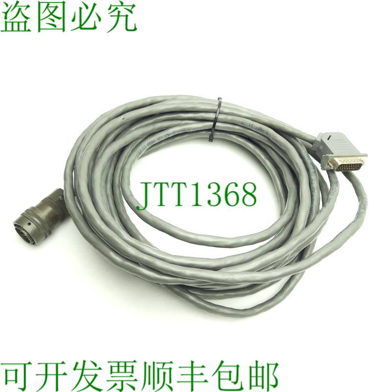 原装供应Beta Lasermike电脑接口电缆PT06A-14-15P转DB26M,10米长