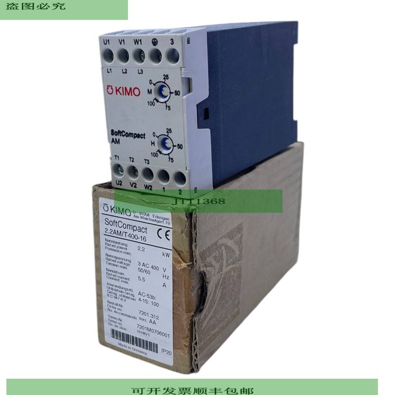 KIMO 2.2AM/T400-16 Sanftanlaufger?t für industriellen E