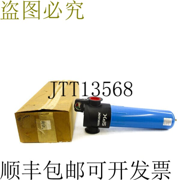 原装供应霍克森 F12-PF-DG1 3263267 250PSI NSMP