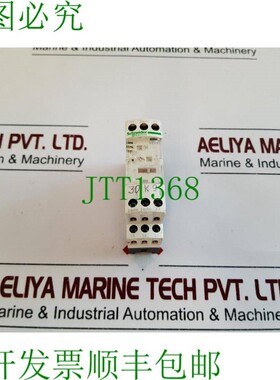 原装供应施耐德电气 RE7RL13BU 时间继电器