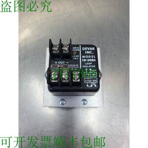 原装供应Devar Inc 18-269A 环路隔离器模块,300 欧姆。 4C-43 银