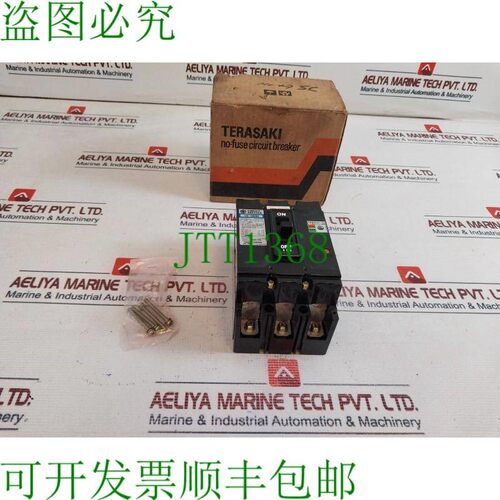原装供应Terasaki T0-100BA 40Amps 无保险丝外壳 3 极 41-15623