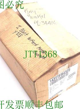 原装供应马拉松 143TTFR4329 发动机