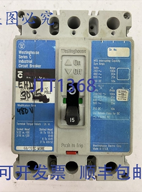 原装供应EHD3015 工业断路器 480VAC/250VAC 15A 3极 C系列