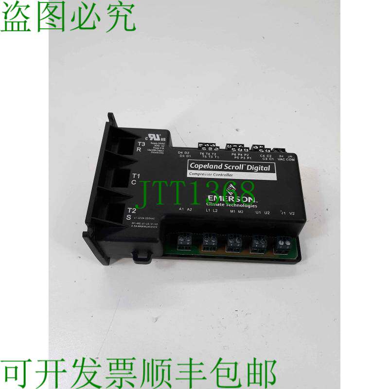 原装供应Copeland/ L1-L2 24-250VAC 压缩机控制器