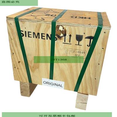 Siemens 6SL3000-0CE23-6AA0 Netzdrossel f&uuml;r 36 kW Smart