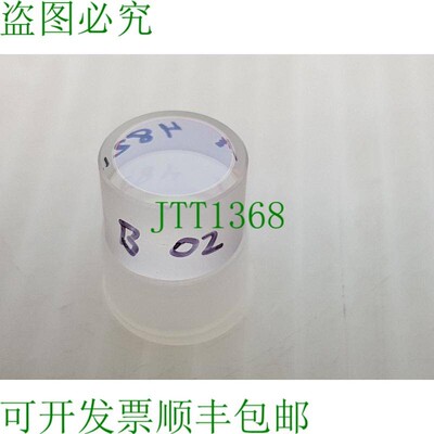原装供应Lumenis Powersuite OP-20048210 镜像器 OC REO 15690
