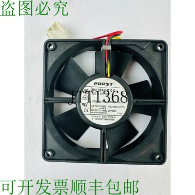 原装供应Papst MULTIFAN 4312 S 风扇