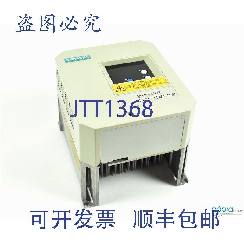原装供应Simovert MicroMaster,6SE3 014-0DC00,6SE3014-0DC00
