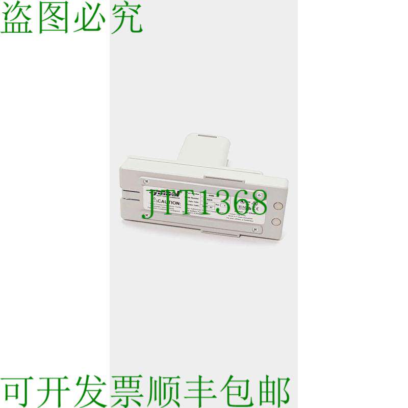 原装供应Symbol 21-32665-02 电池充电器底座适配器