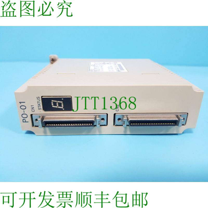 原装供应安川 MP920 JEPMC-PL210 PO-01 脉冲输出模块