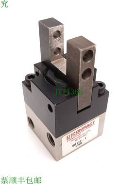 原装供应紧凑型 SG112-1 角度空气夹,2 颚 1 英寸长,1.125 英寸孔