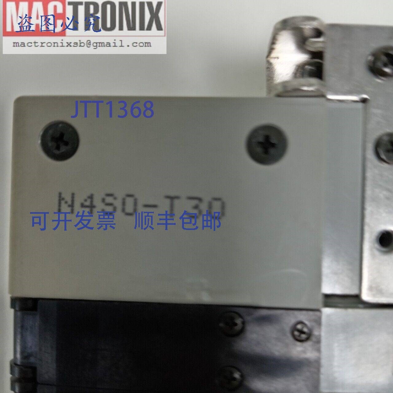 原装供应CKD N4S0-T30 12槽歧管块 - N4S0-Q 2320/N4S0-E 2322@TS