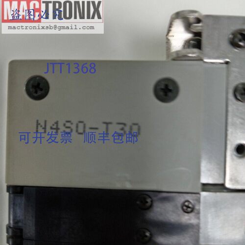原装供应CKD N4S0-T30 12槽歧管块 - N4S0-Q 2320/N4S0-E 2322@TS
