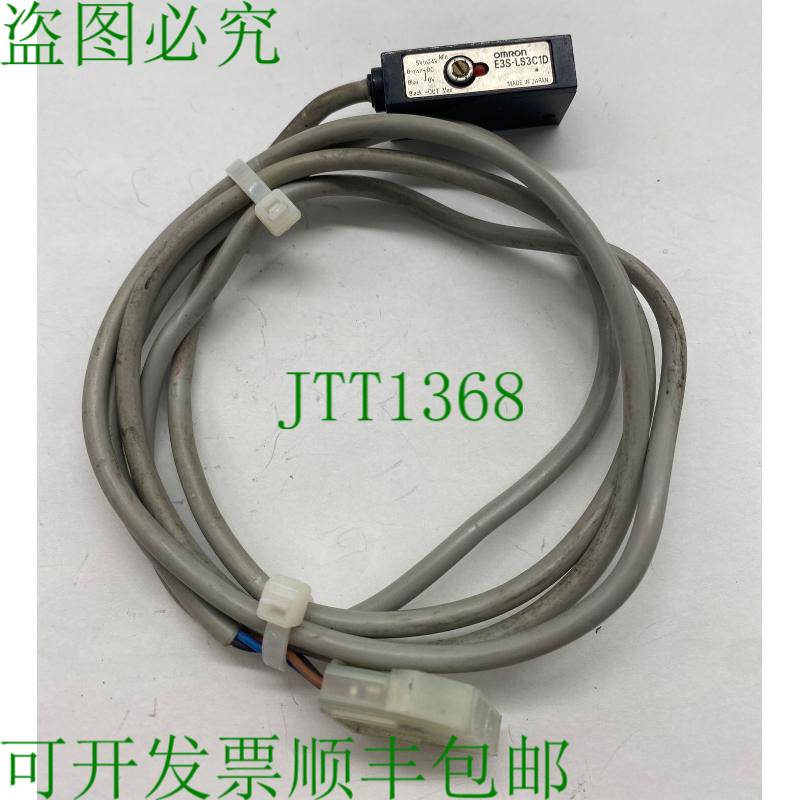 原装供应E3S-LS3C1D光电传感器