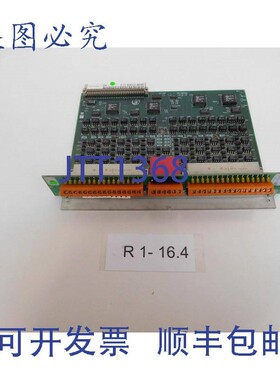 原装供应Heller Uni-Pro 32A B32.020159-00508, 20.0038-2 + Hel