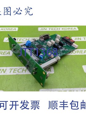 原装供应13094  ROBOCUBE AF+OIS V137-BACK