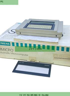 Siemens SMP-T830-A1 Terminal 12...15V 1.2VA