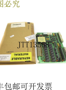 原装供应海英电子 DA1610/2 61356-7.4 4009.05019 NSMP