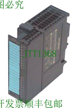 原装供应二手 6ES7-322-1FH00-0AA0 输出模块 6ES73221FH000AA0