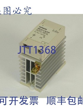 原装供应Sirius 半导体接触器,3RF1211-0LA16