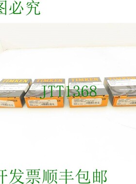 原装供应铁姆肯公司 21158-0904 Garlock 油封 1-3/4