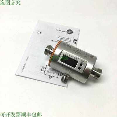 原装供应IFM SM6001 磁感应流量计监视器,6.6GPM,19-30VDC,G1/2