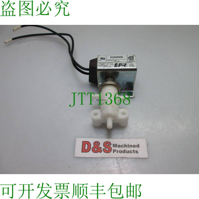 原装供应Powers 265-1007 电动气动阀 24V/60Hz,5.7W
