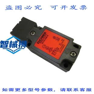 原装供应 EUCHNER NZIVZ-528E-M 安全开关 UNMP