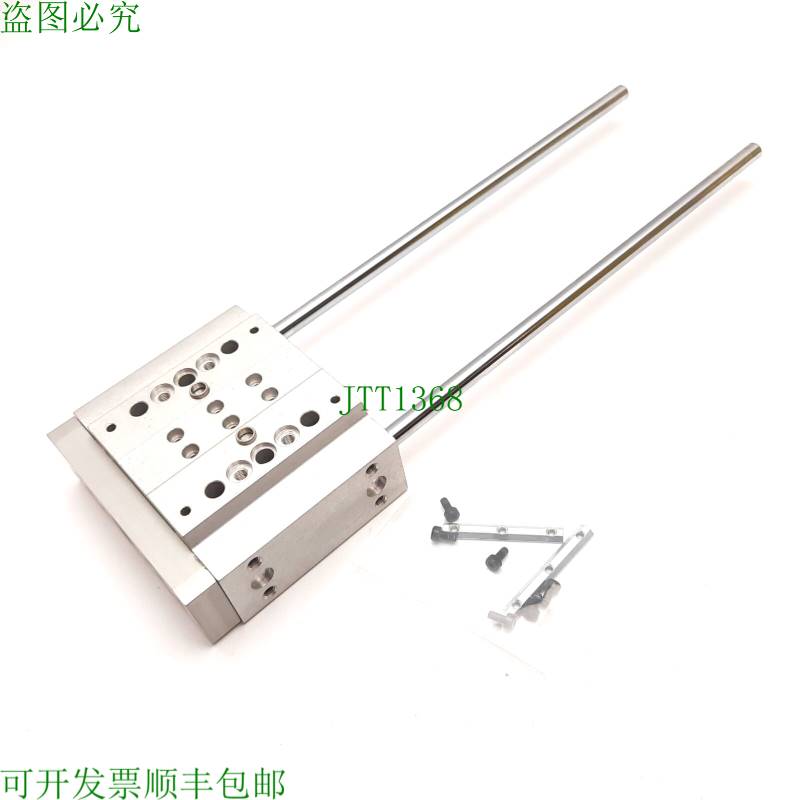 原装供应EAGF-P1-KF-16-200 导轨单元,行程:200 毫米,执行器表面: