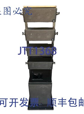 原装供应Meyer Sound UMS-1XP Avec 4x UPM-1XP Haut-Parleurs Av