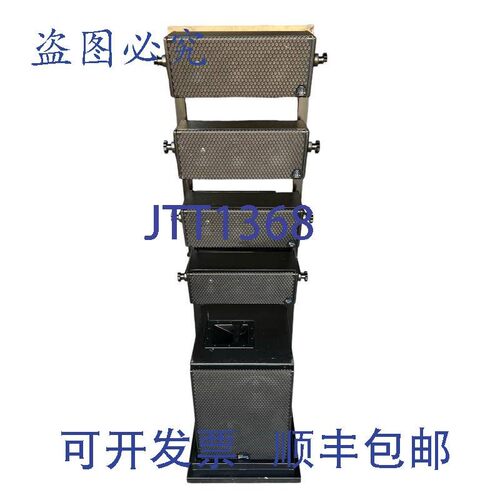 原装供应Meyer Sound UMS-1XP Avec 4x UPM-1XP Haut-Parleurs Av
