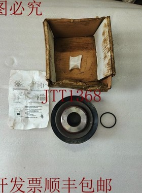 原装供应Sud Oeste泥浆泵替换活塞 零件号 54B系列B