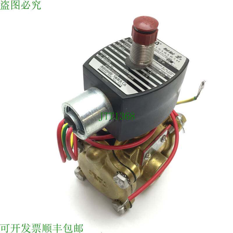 原装供应Asco Red-Hat EF8316G303 电磁阀,压力:15-150psi,端口:3