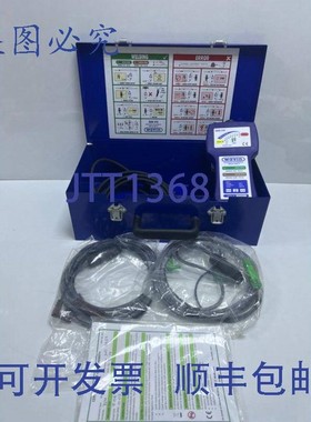 原装供应Wavin Duo 315 电熔焊机焊接机