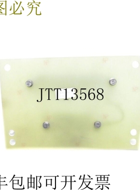 原装供应NEUNDORFER SNUB-E02C UNMP