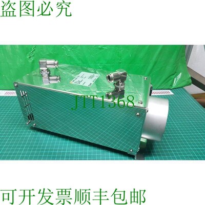 原装供应   INR-244-723 DC24V 17A 15-30℃