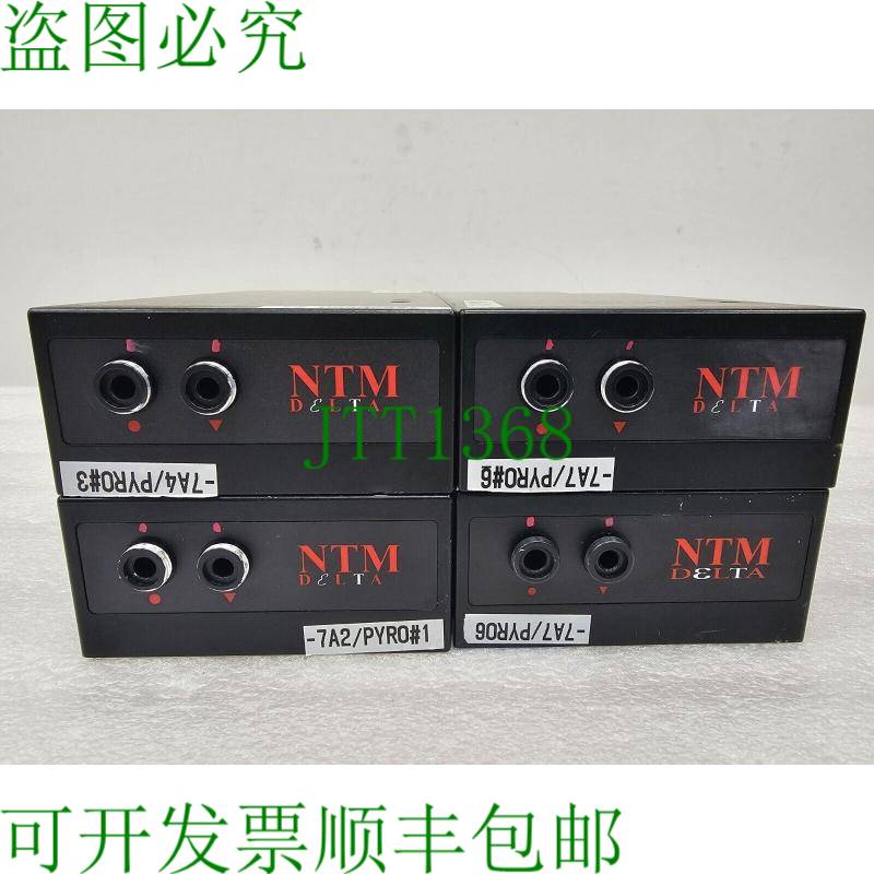原装供应CI系统NTM DeLTA-R气压监测系统4