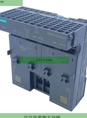 Siemens 6ES7158-3AD01-0XA0 Pn / Pn-Koppler M&oacute;dulo