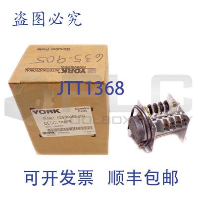 130-4W2/20058-Y 115VAC 025 20058 000