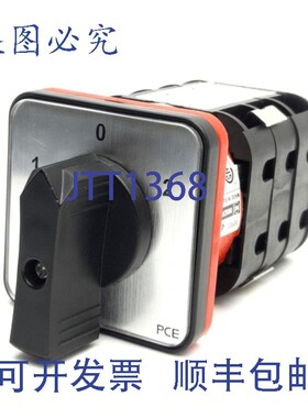 原装供应Merz W451/3 非 UL 反向断路开关,32A 3 极,600VAC 3