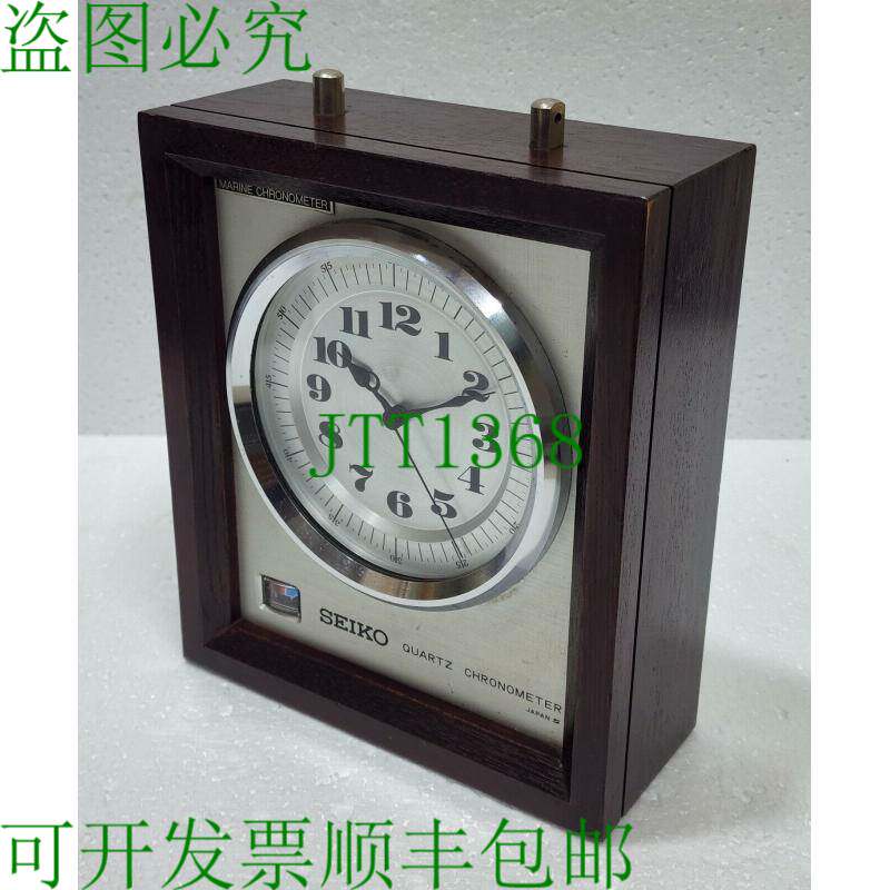 精工 QM-10 海洋石英计时器 2